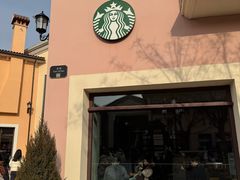 -星巴克(天津佛罗伦萨小镇店)