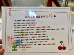 -银座Calla日式美容沙龙