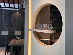-曾家厨房·新徽菜(九华山路店)