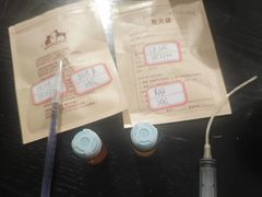 -美美宠物诊疗中心·异宠·骨科(滨江东信分院)