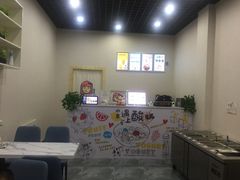 -学姐家酸奶铺(江大店)