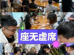-帝京日语(春熙路旗舰校区)