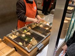 -伊藤洋华堂(温江店)