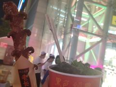 -黑色经典臭豆腐·湖南特产(步行街店)