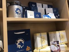 -黄远堂凤梨酥·伴手礼(中山路六店)
