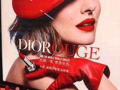 -Dior迪奥(上海世茂广场店)