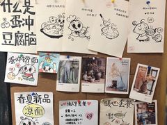 -小豆海棠(人民南路店)