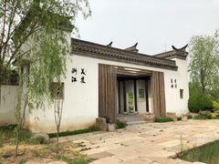-武清南湖绿博园