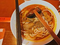 -秤砣砣·湖南粉面馆(青年路店)
