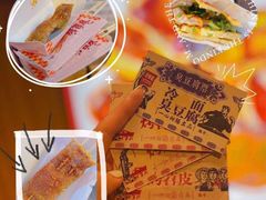 冷面卷千丝蟹柳臭豆腐-乐乐姐超级土豆(中关村5号店)