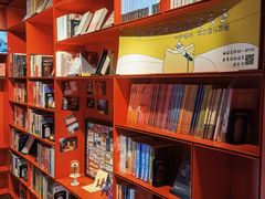 -思南书局(复兴中路店)