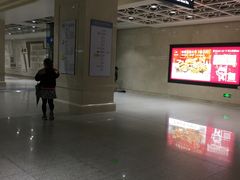 -黄浦路(地铁站)