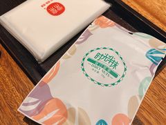 -常乐·对症推拿(解放碑英利大融城店)