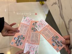 -金穗园温泉酒店