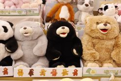 -Nuzzle(静安大悦城店)