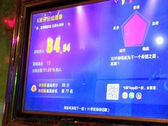 -萧邦音乐会所KTV·蒸汽活海鲜自助(福田店)