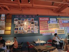 -蚝堡海鲜·威海菜·海肠捞饭·烧烤·亚洲吃蚝公司(幸福门店)