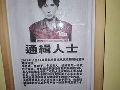 -谜盒子奇幻密室(南屏店)
