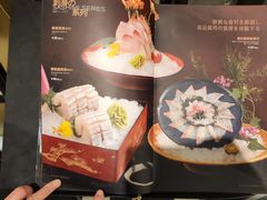 -炙柒Sekinana·精致日料(合生汇店)