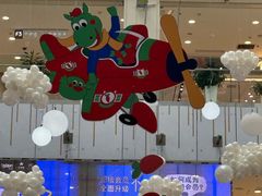 -凯德MALL(西直门店)