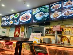 -杏园餐厅(西四北大街店)