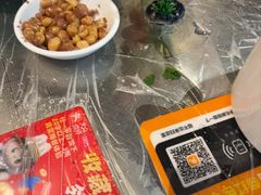 -官塘鱻鱻鱼生·潮汕生腌·砂锅粥(西马路总店)