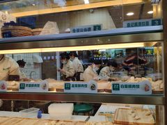 -袁记云饺(鼓楼店)