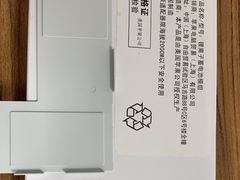 -铭修苹果华为手机平板维修服务(杨浦区店)