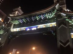 -海河游船-永乐码头(大悲院)