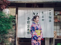 -京都冈本和服体验租赁店(清水寺店)