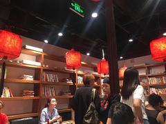 大堂-和府捞面(东直门银座店)