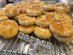 -東更道点心行(文化东路店)