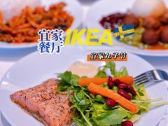 -宜家·瑞典风味餐厅(天津东丽商场店)