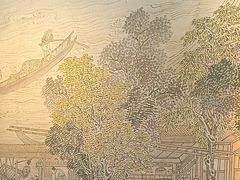 -古都历食南京菜·烤鸭·鸭血粉丝·汤包(南京博物院店)