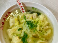 -海平馄饨(逍遥二路店)