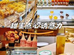 -匠造烘焙(联洋店)