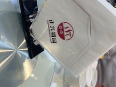 -正兴蜀园(科技园区店)