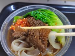 -阿姨牛杂(北京路店)