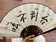 -白乐天毛肚火锅馆(南滨路店)