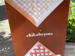 -Chikalicious(新天地店)