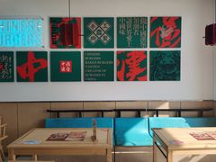 -塔斯汀中国汉堡(木渎店)
