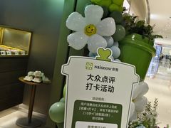 -奈雪的茶(杨家坪万象城店)