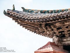-飞云楼