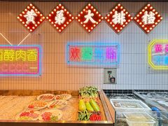 -黄弟大排档·湖南菜·小龙虾·小海鲜(凯旋北路店)