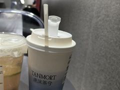 -唐沫茶兮(仓山万达金街店)