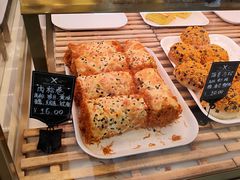 -新侨三宝乐面包店(菜市口店)