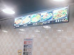 -阿勇鲁肉饭(龙茗路店)