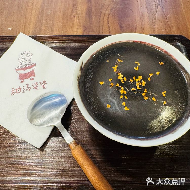 好赞🥰 特意来锦江区吃新开的乖乖汤泡饭店～