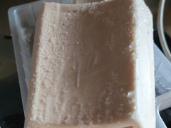 钟薛高草莓白巧雪糕-全家便利店(车站南路店)