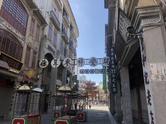 -汕头市小公园